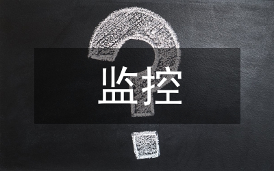 煤礦安全生產(chǎn)監(jiān)控與通信技術(shù)探索
