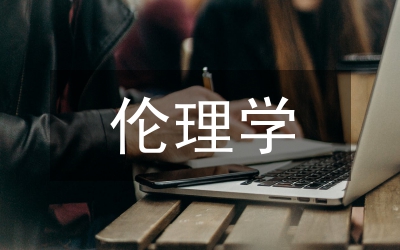 微課在生理學(xué)教學(xué)中探索