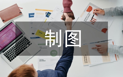 水利工程制圖課程教學(xué)現(xiàn)狀改革措施