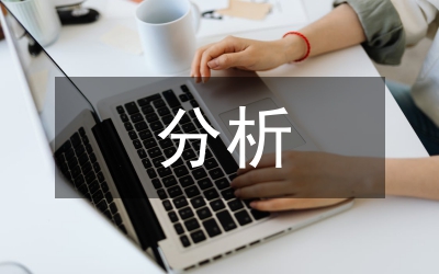 考試成績分析總結(jié)