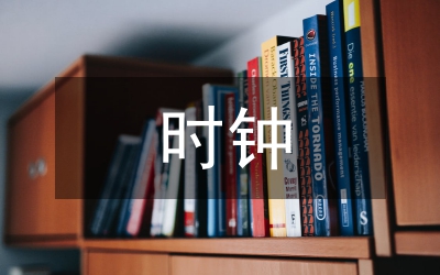 光纖通信網(wǎng)絡時鐘同步設計分析