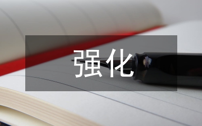 強(qiáng)化醫(yī)學(xué)生人文素養(yǎng)教育的必要性