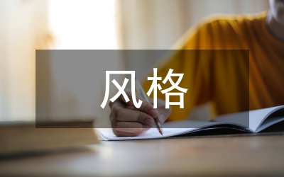 歐式風(fēng)格景觀設(shè)計(jì)特點(diǎn)