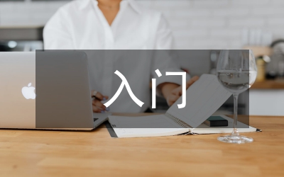 配音入門的技巧和方法