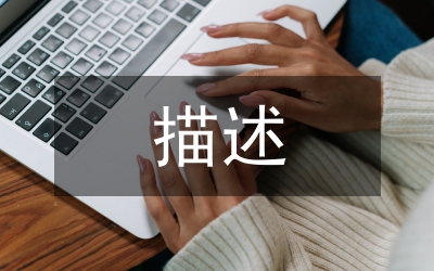 描述初夏的詩(shī)句