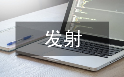 廣播電視發(fā)射技術問題分析