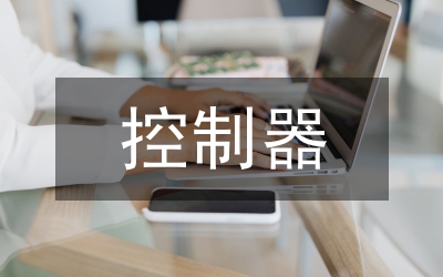 PLC控制器在天然氣管道運(yùn)輸?shù)膽?yīng)用