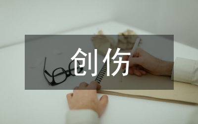 脊柱創(chuàng)傷患者MRI及CT表現(xiàn)特點