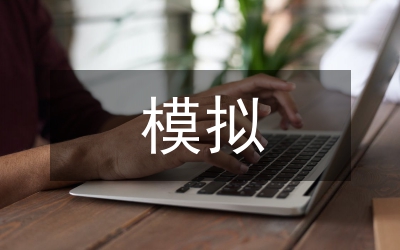 情景模擬教學(xué)法在護(hù)理教學(xué)的應(yīng)用